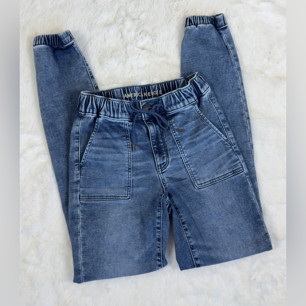LIKE-NEW AEO NE(X)T LEVEL STRETCH SUPER SOFT JEGGING JOGGER